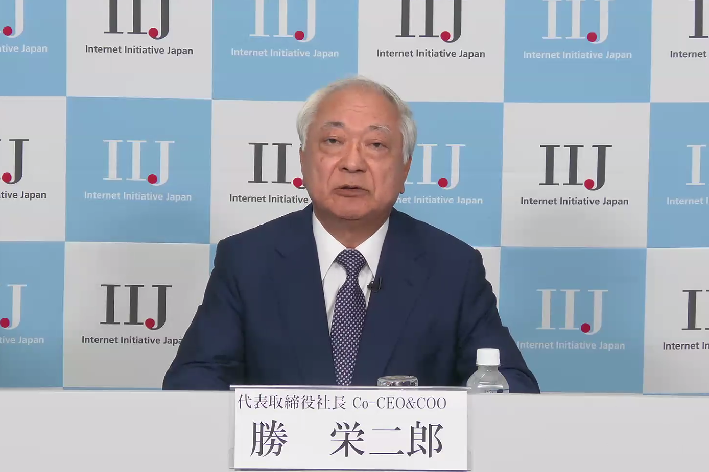 IIJ 代表取締役社長 勝 栄二郎氏