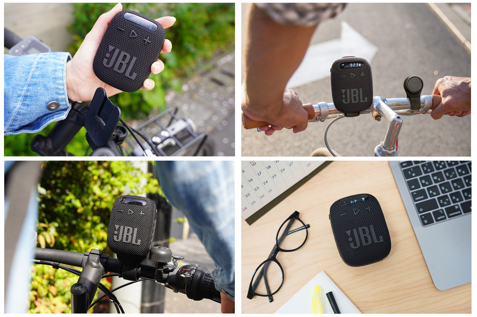JBL WIND 3はアウトドアでも使える汎用のBluetoothスピーカー。自転車やバイクのハンドルにセットできるハンドル・マウントキットが付属しているほか、本体背面のクリップなどでバックパックやショルダーバッグにも装着可能。