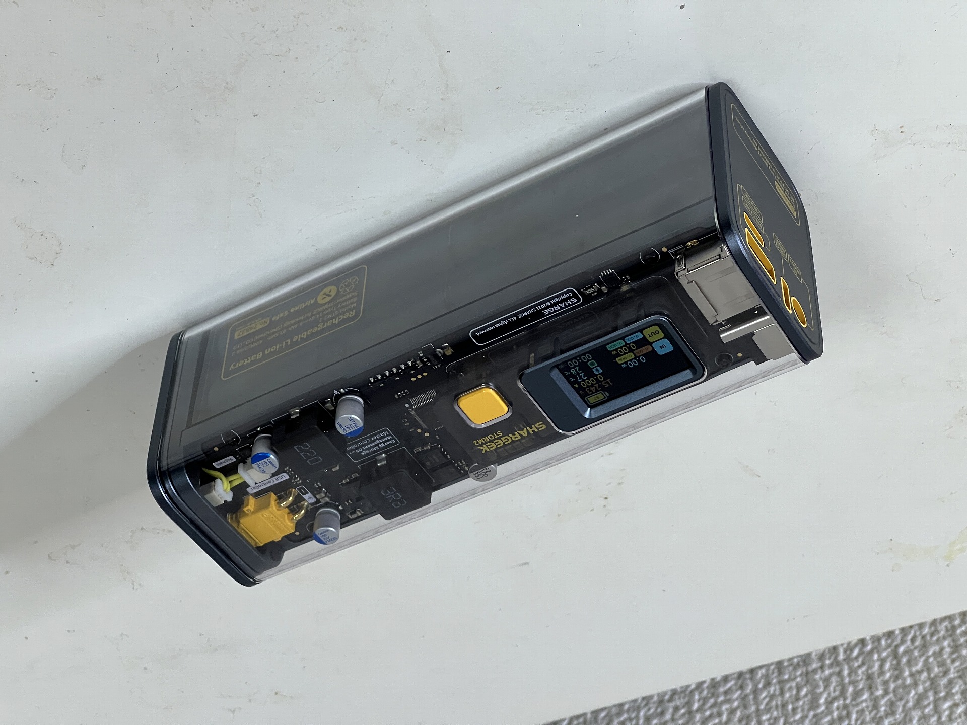 SHARGEEK「STORM2」。アマゾンでは2万9990円で販売されており、4000円引きのクーポンがあった（8月上旬時点）。