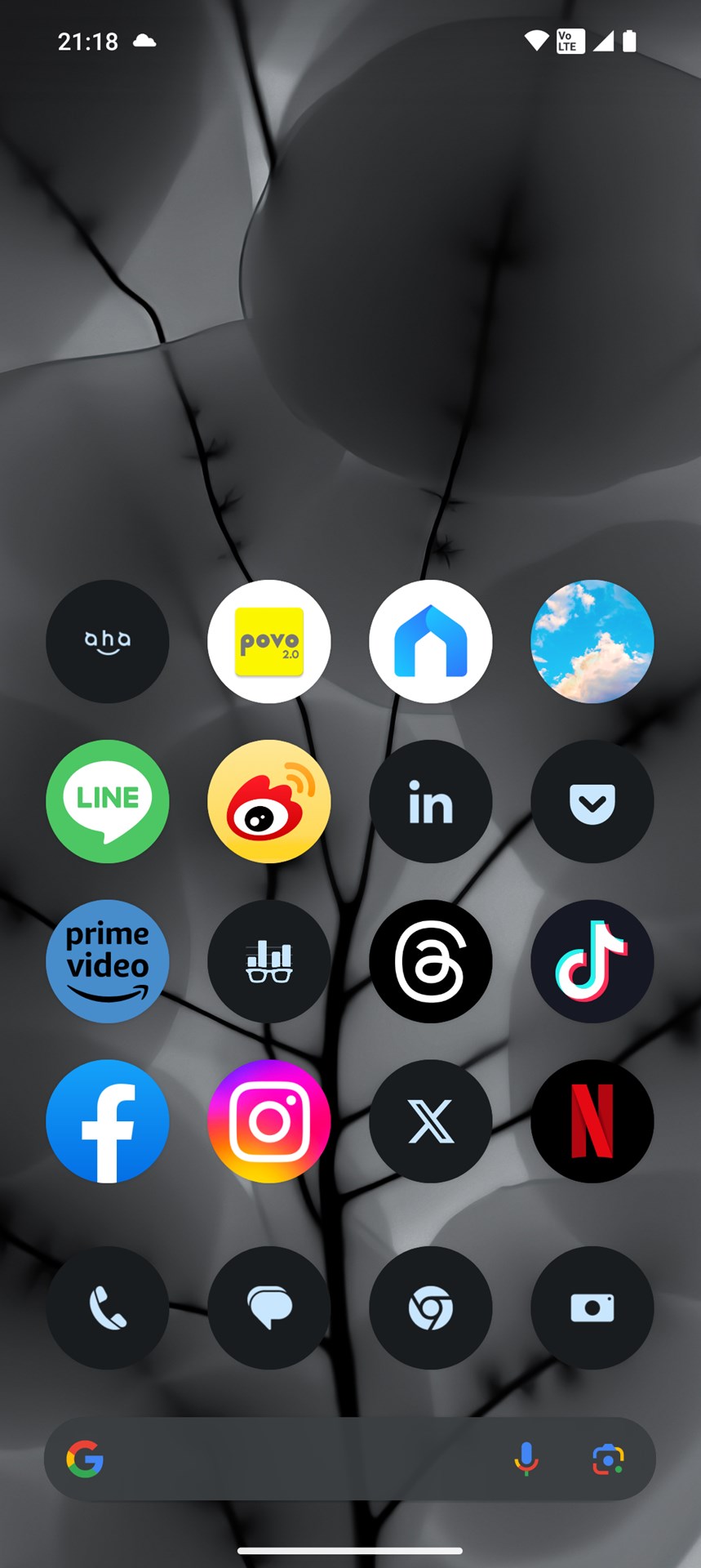 追加したアプリの多くは、カラーのままで表示される