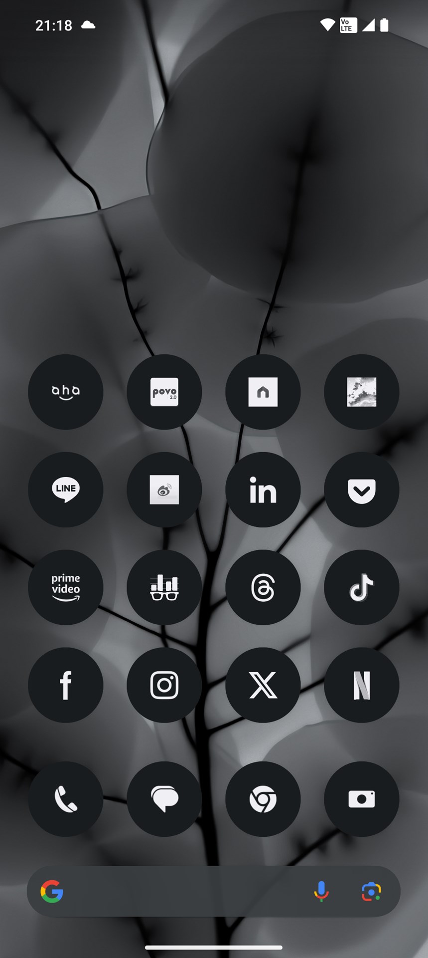 Nothing Icon Packを使うと、全てのアイコンがモノクロになる。ただし、若干色味が変わる