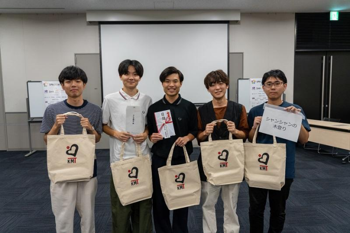 「地方すくいず」を開発した「シャンシャンの木登り」