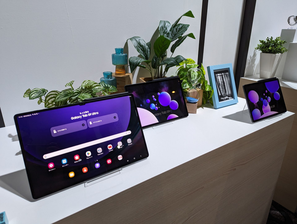 サムスンが「Galaxy Z Fold5/Z Flip5」などを国内発表、本誌記事まとめ