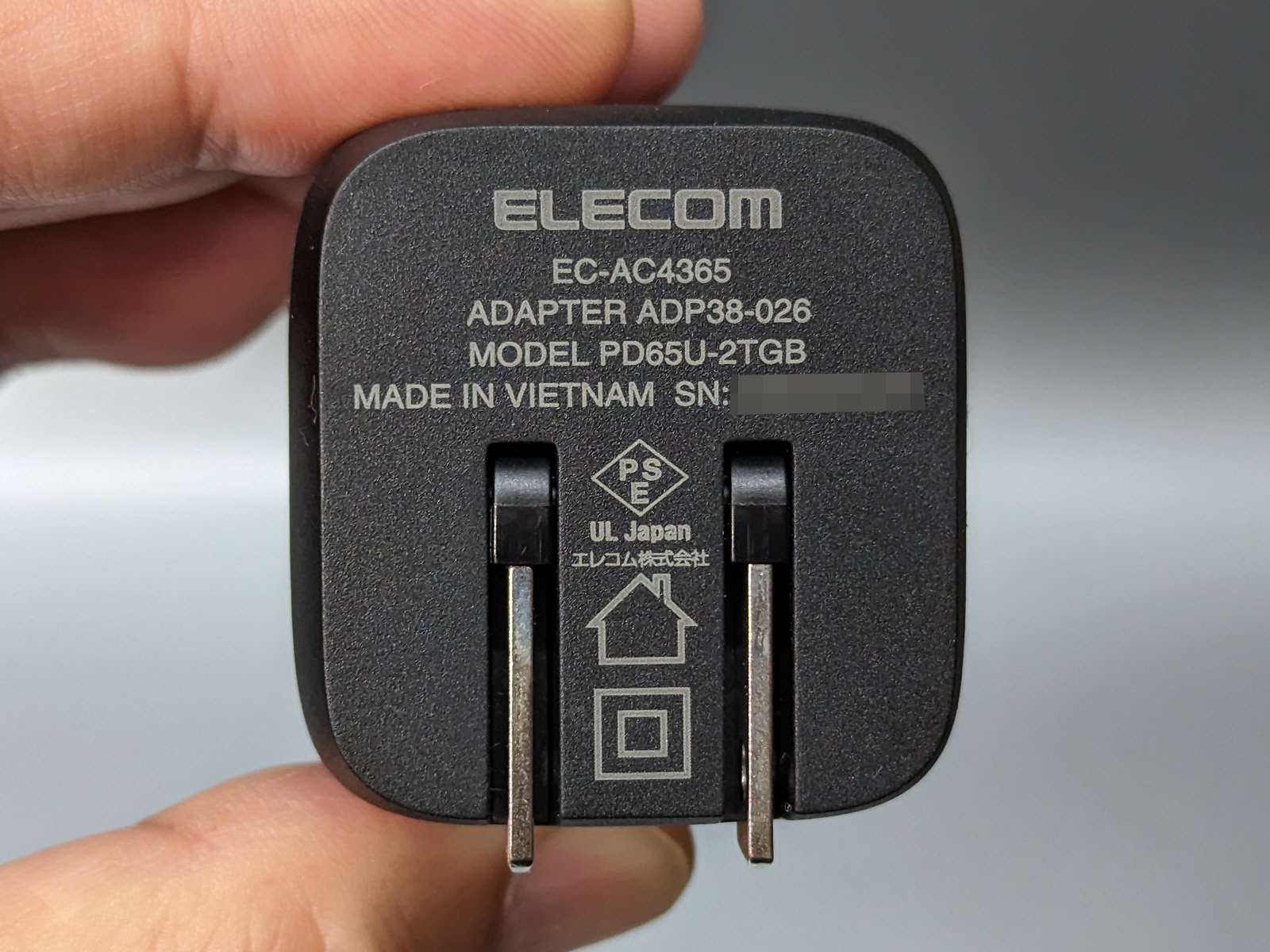 もちろんPSEマークも取得済み