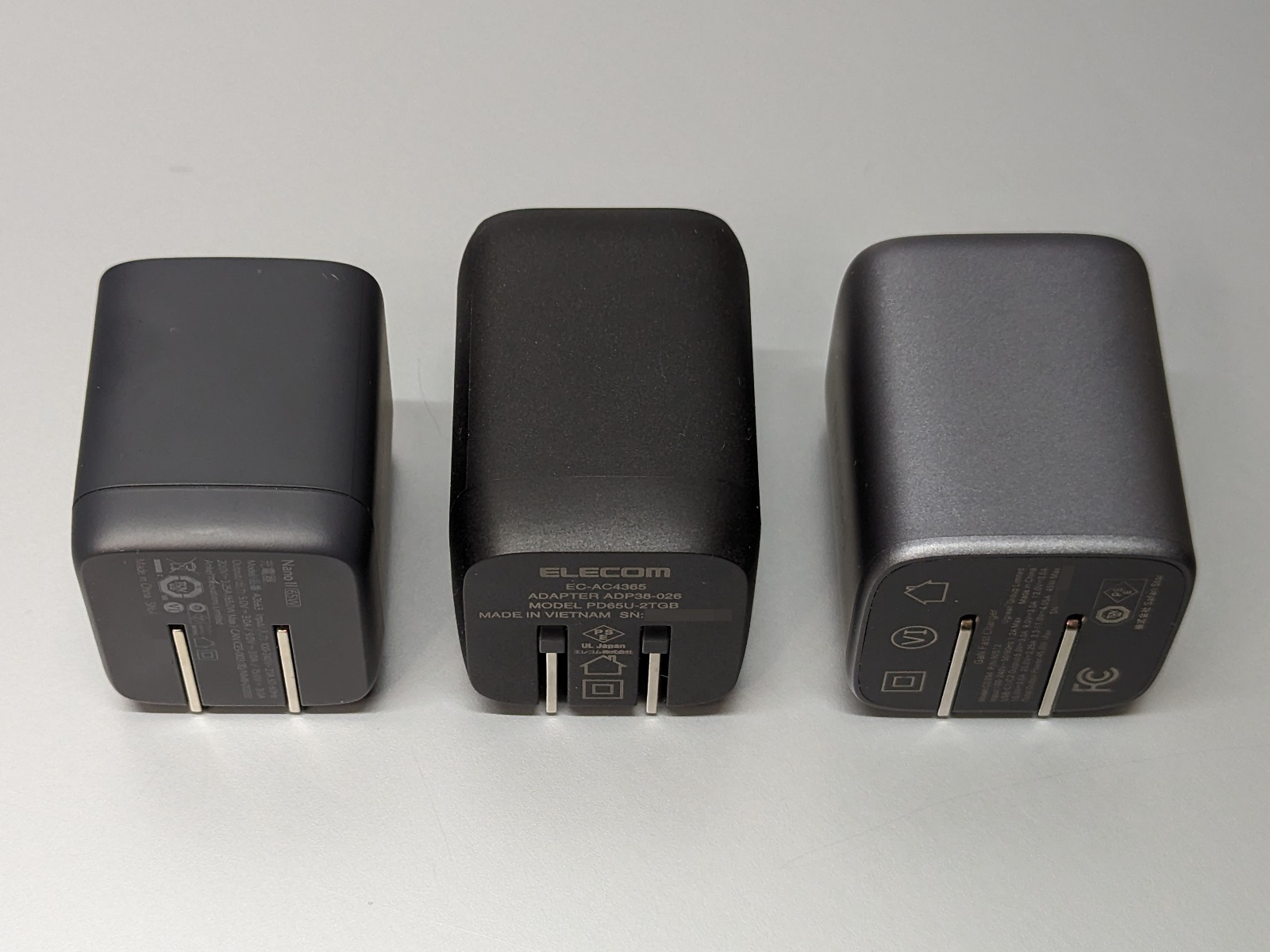 ただし全長は本製品がやや長い