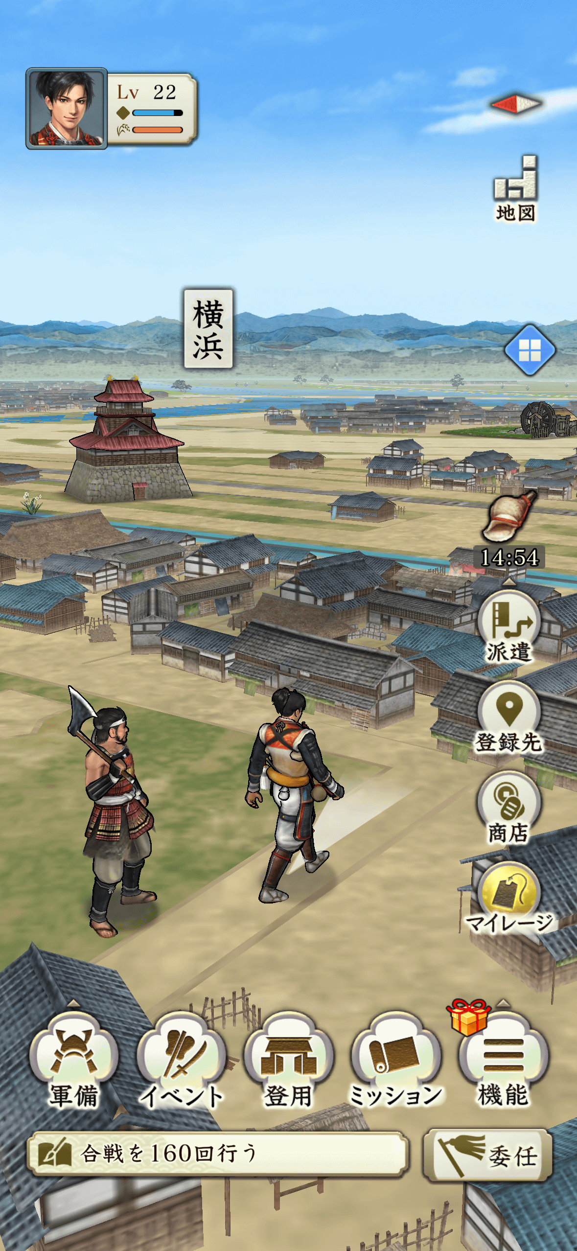 （C）コーエーテクモゲームス All rights reserved.