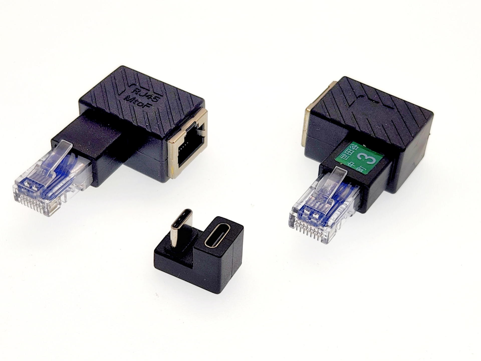 世田谷中町2丁目、世田谷中町3丁目、世田谷池尻1丁目の3個は筆者の必須アイテムだ