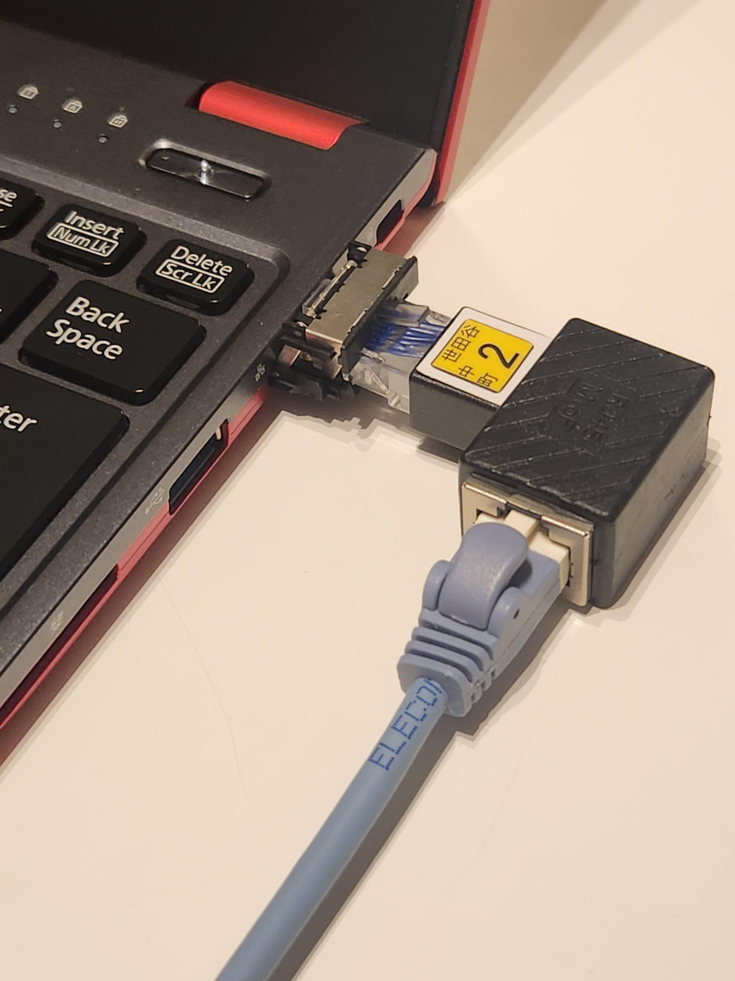 LAN角度変更コネクターは中町2丁目と中町3丁目の2個があればほとんどのケースに対応できる。ほかに4丁目、5丁目もある