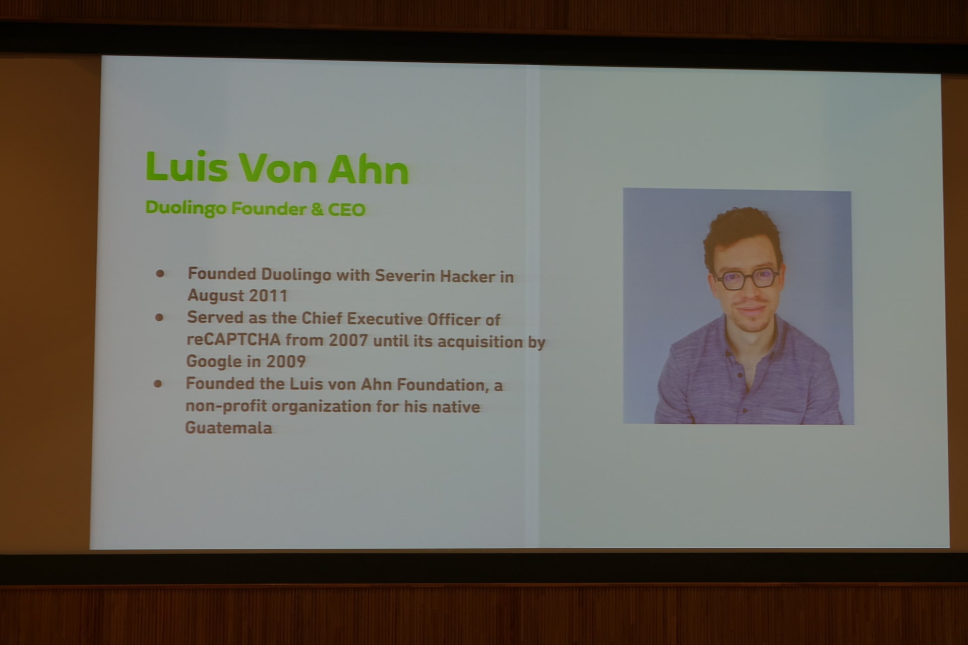 アーン氏のプロフィール