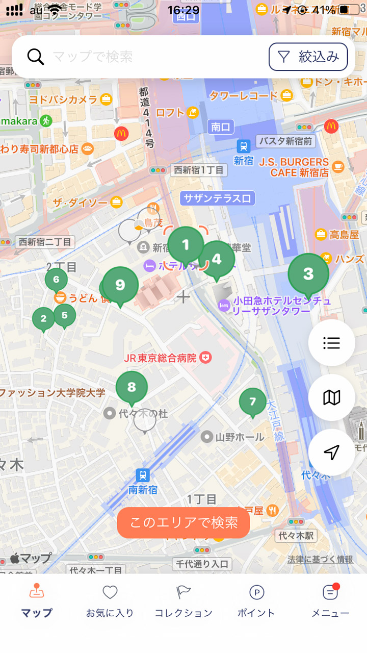 ピンの大きさで駐車台数の多さが表現されていることにも注目