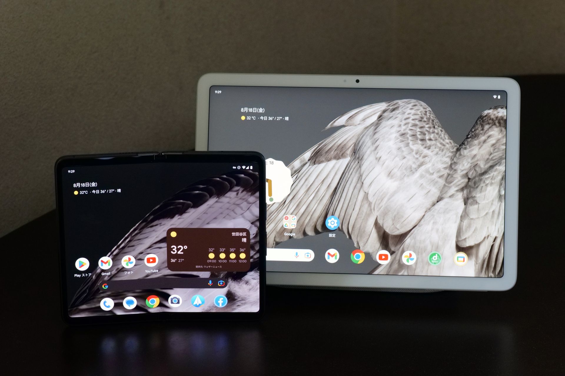 話題のグーグル製タブレット「Pixel Tablet」と比較してもオープンスタイル時でのディスプレイの大きさが分かるだろう