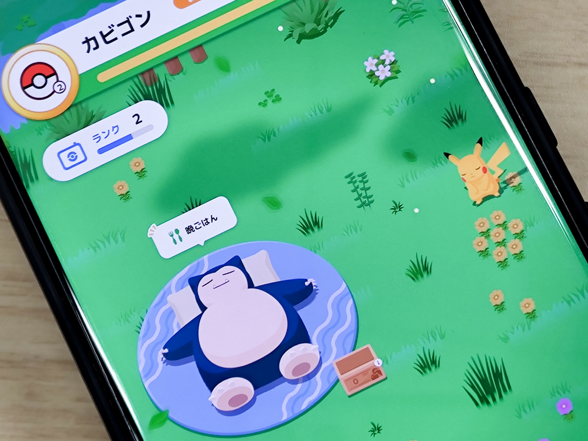 （C）2023 Pokémon.（C）1995-2023 Nintendo/Creatures Inc./GAME FREAK inc.<br>Developed by SELECT BUTTON inc..<br>ポケットモンスター・ポケモン・Pokémonは任天堂・クリーチャーズ・ゲームフリークの登録商標です。