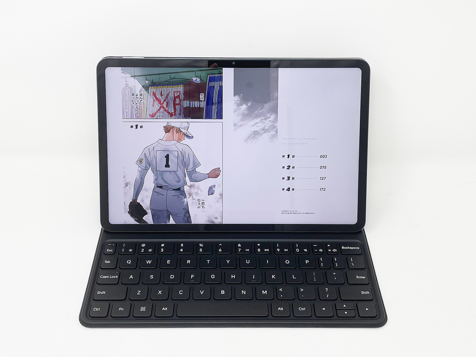 タブレット端末を利用する上で欠かせない電子書籍の閲覧。画面は非常に鮮明で、Google Playストアから各社のサービスを利用できるため不便はありません。