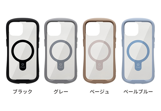 「Reflection Magnetic」