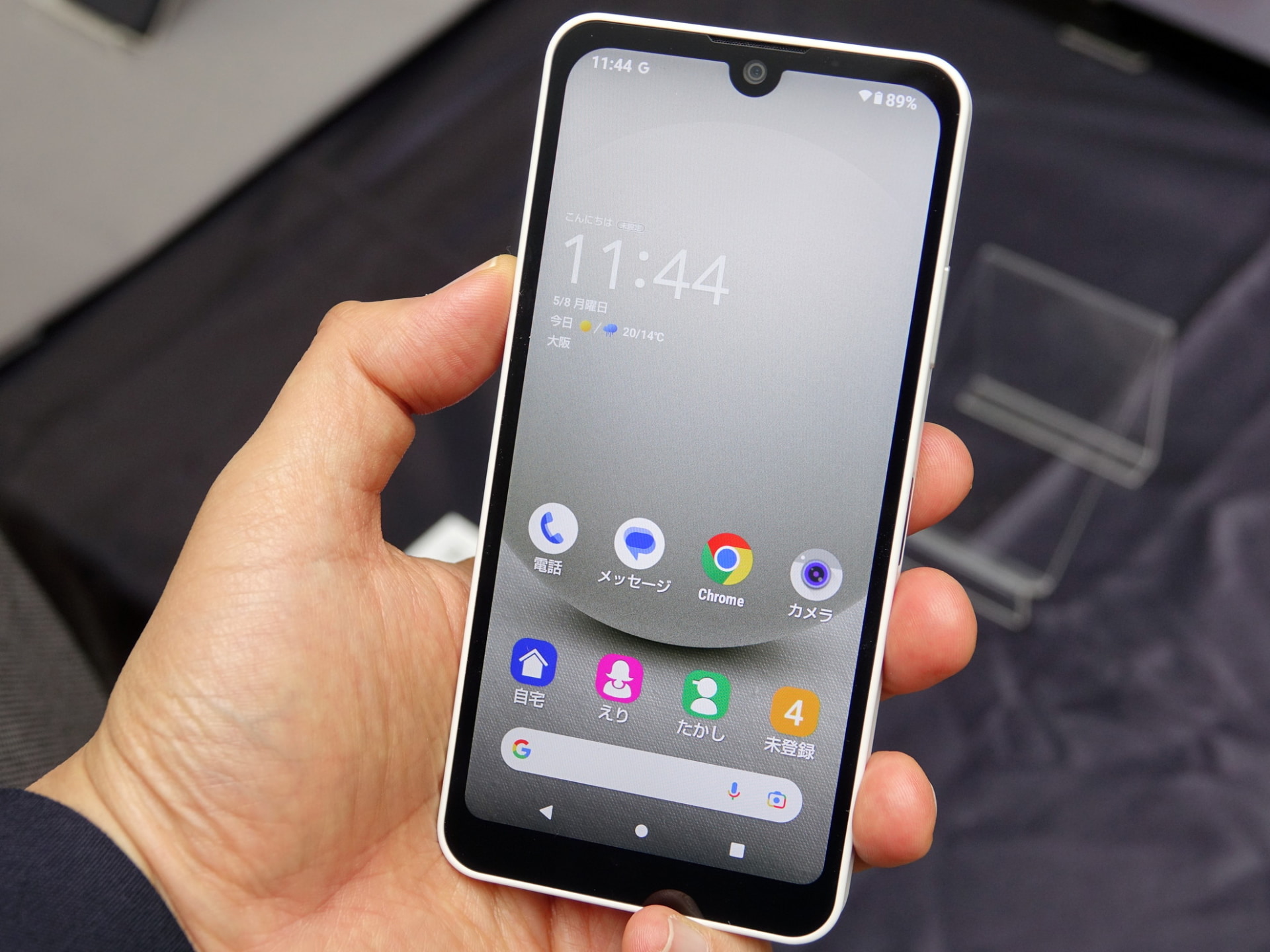 AQUOS wish3は、現行と同額まで割引が可能。いつでもカエドキプログラム適用で、月1円で利用できる