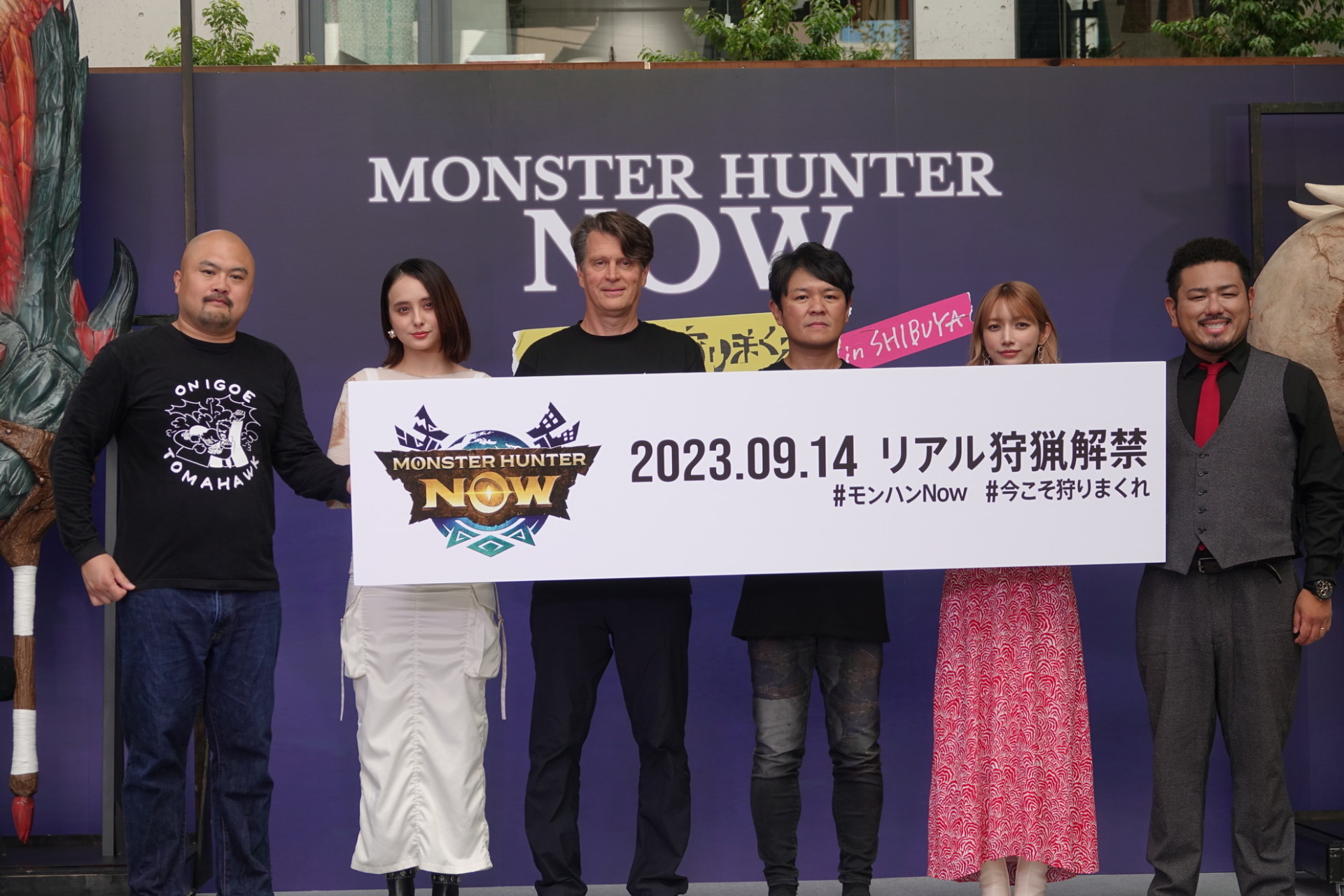 左から、坂井 良多（鬼越トマホーク）、石田 ニコル、ジョン・ハンケ氏（Niantic）、辻本 良三氏（カプコン）、後藤 真希、金ちゃん（鬼越トマホーク）