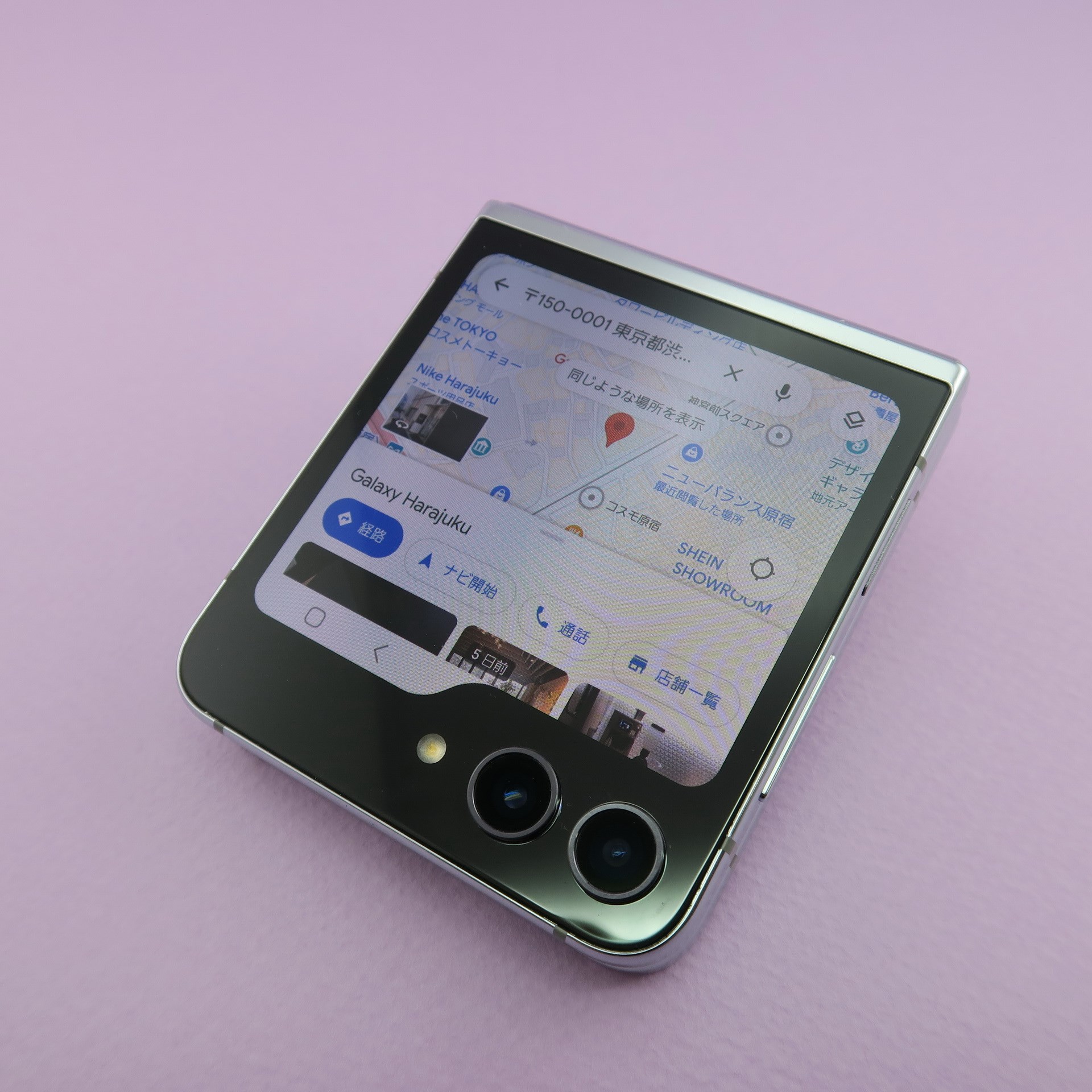 フレックスウィンドウで［マップ］（Googleマップ）を表示。この状態から［ナビ開始］をタップして、ナビゲーションも利用できる