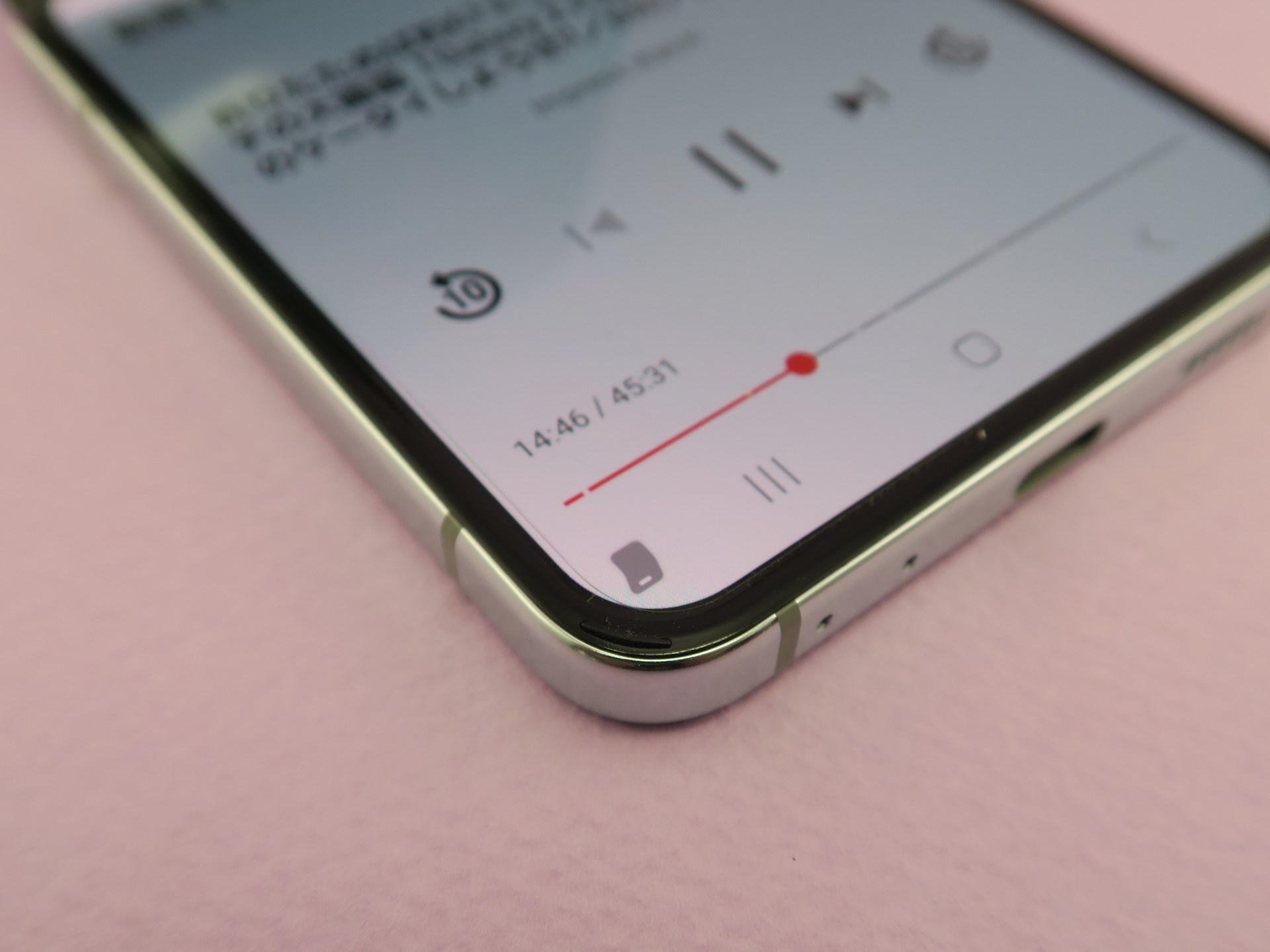 YouTubeを起動中、左下にフレックスモードパネルのアイコンが表示された