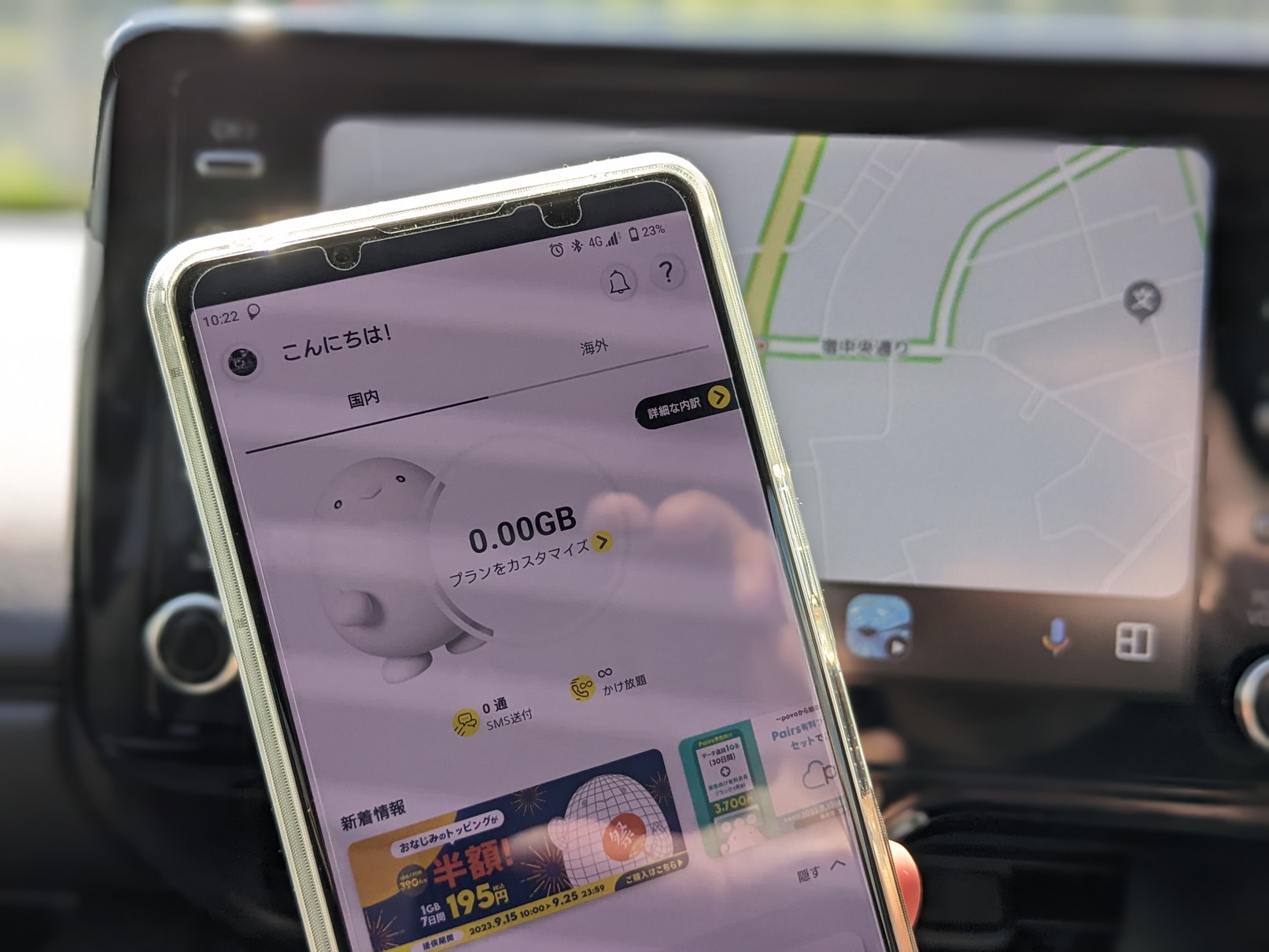 128kbpsとはどこまで使えるのだろうか。今さらながら気になった