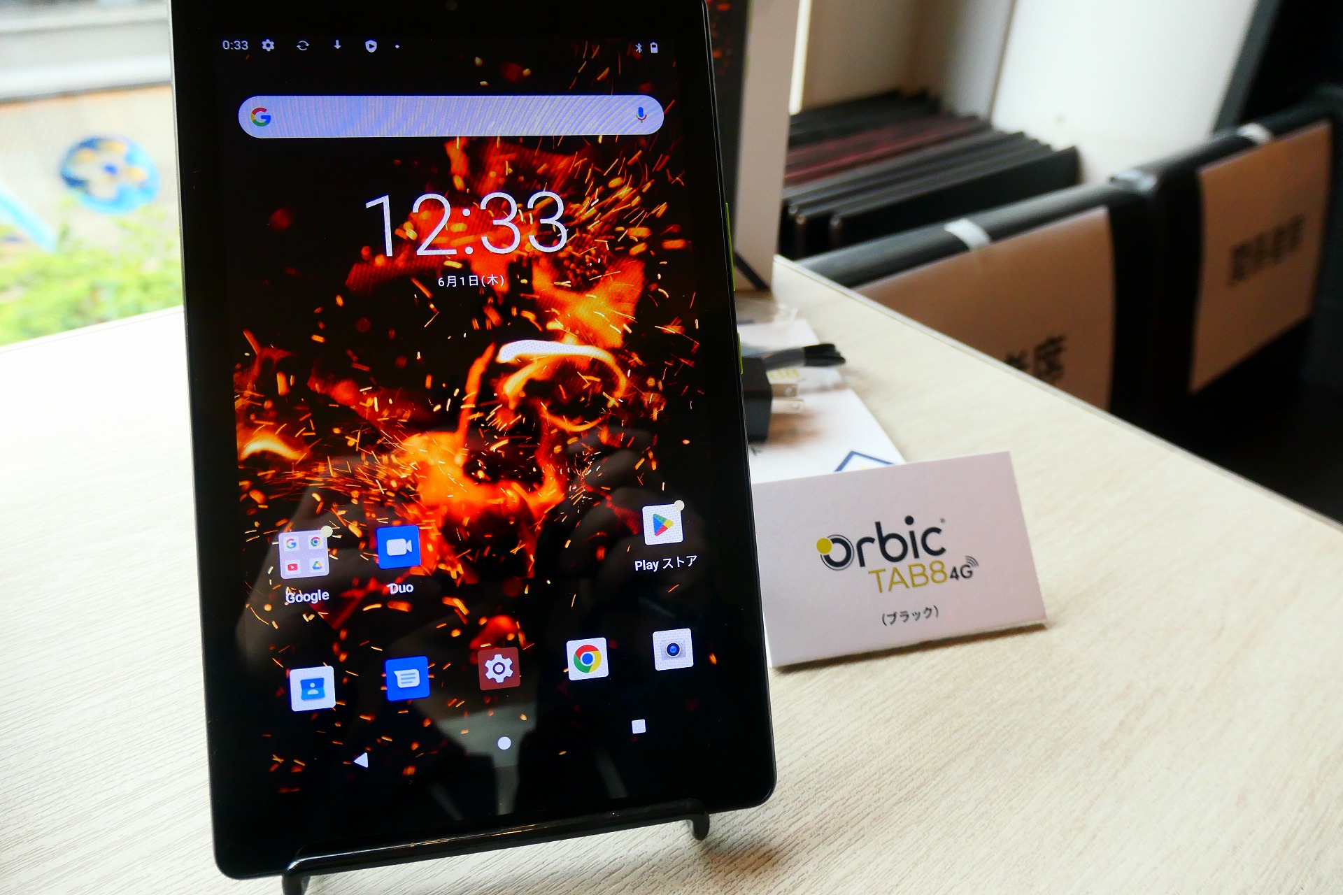 TAB8 4G　日本発表時の様子