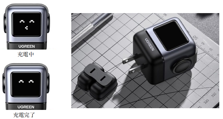 UGREEN、ロボット型の急速充電器「Nexode RG 30W」「Nexode RG 65W」を