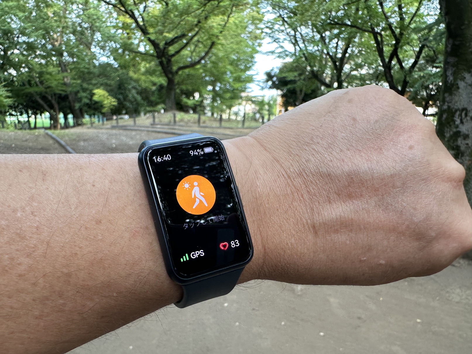 GPSによる位置の特定は、少し待たされる印象