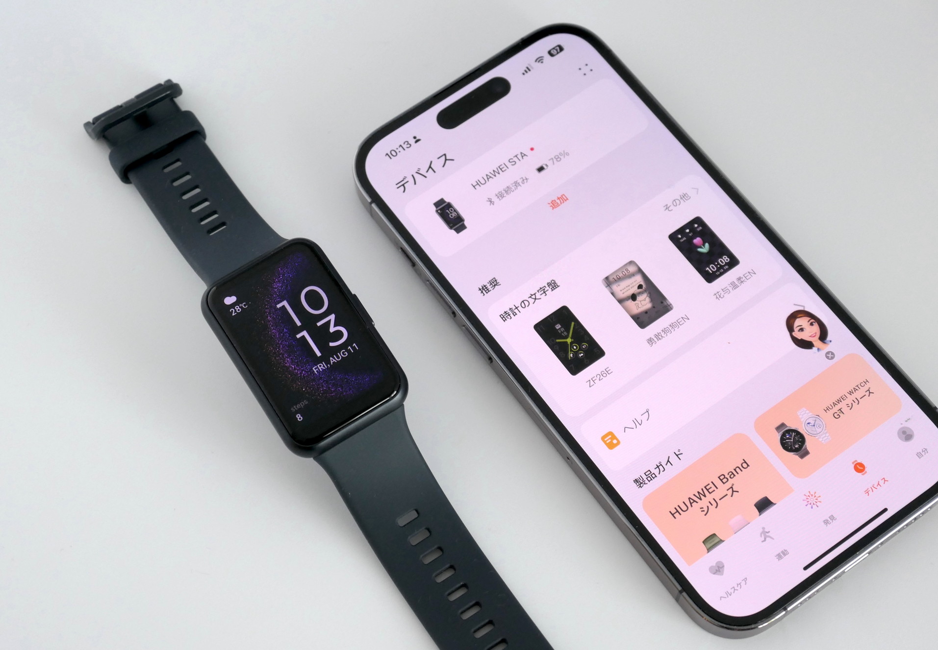 筆者はiPhone 14 Proとペアリングして使った