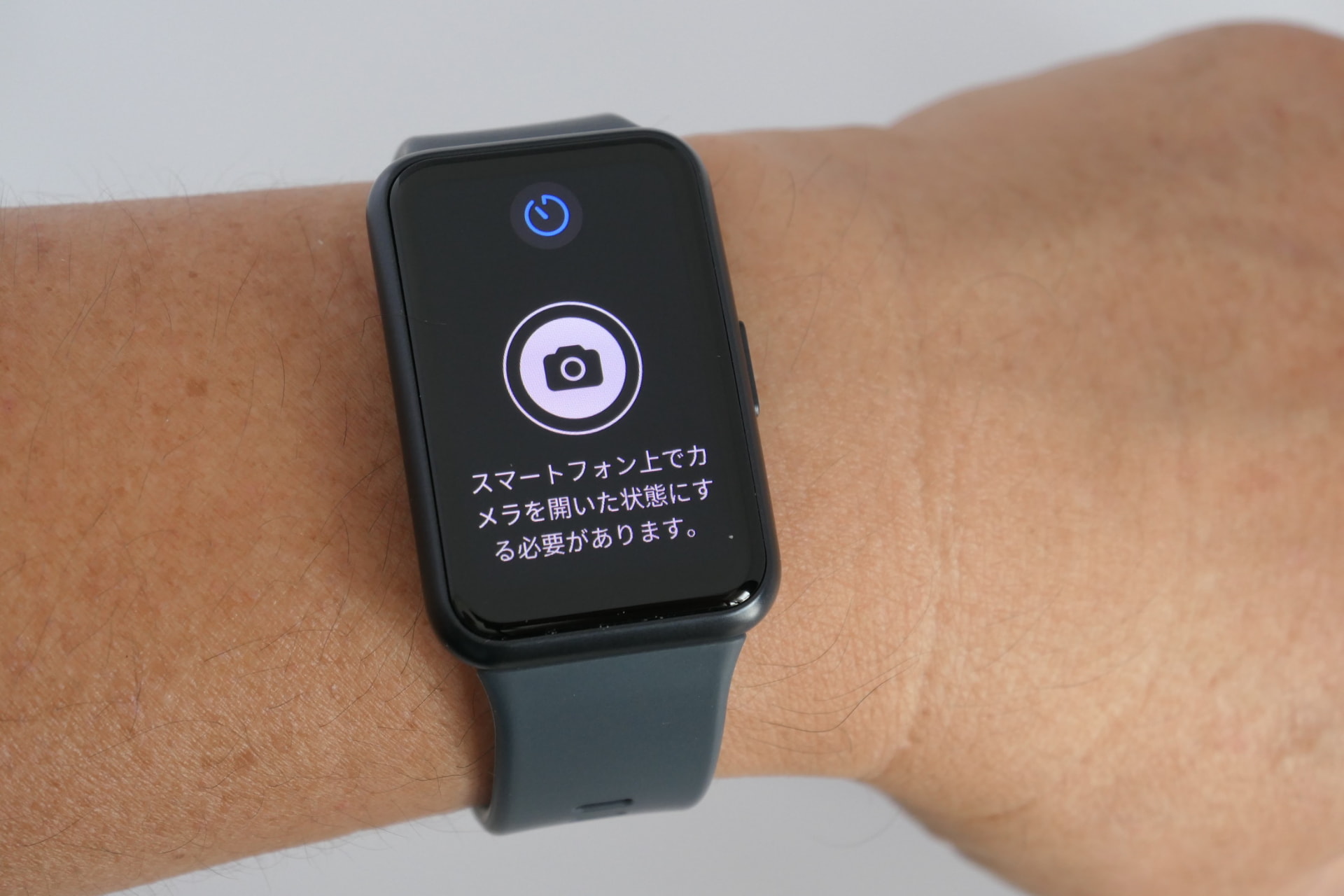 リモートシャッターはAndroid非対応で、iOSだけが対応