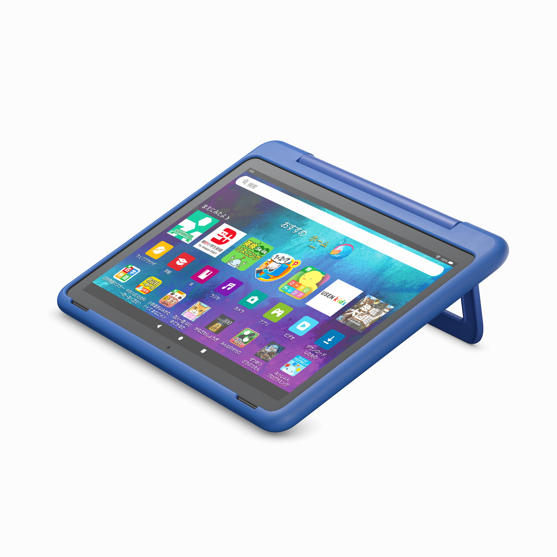 「Fire HD 10 キッズプロ」