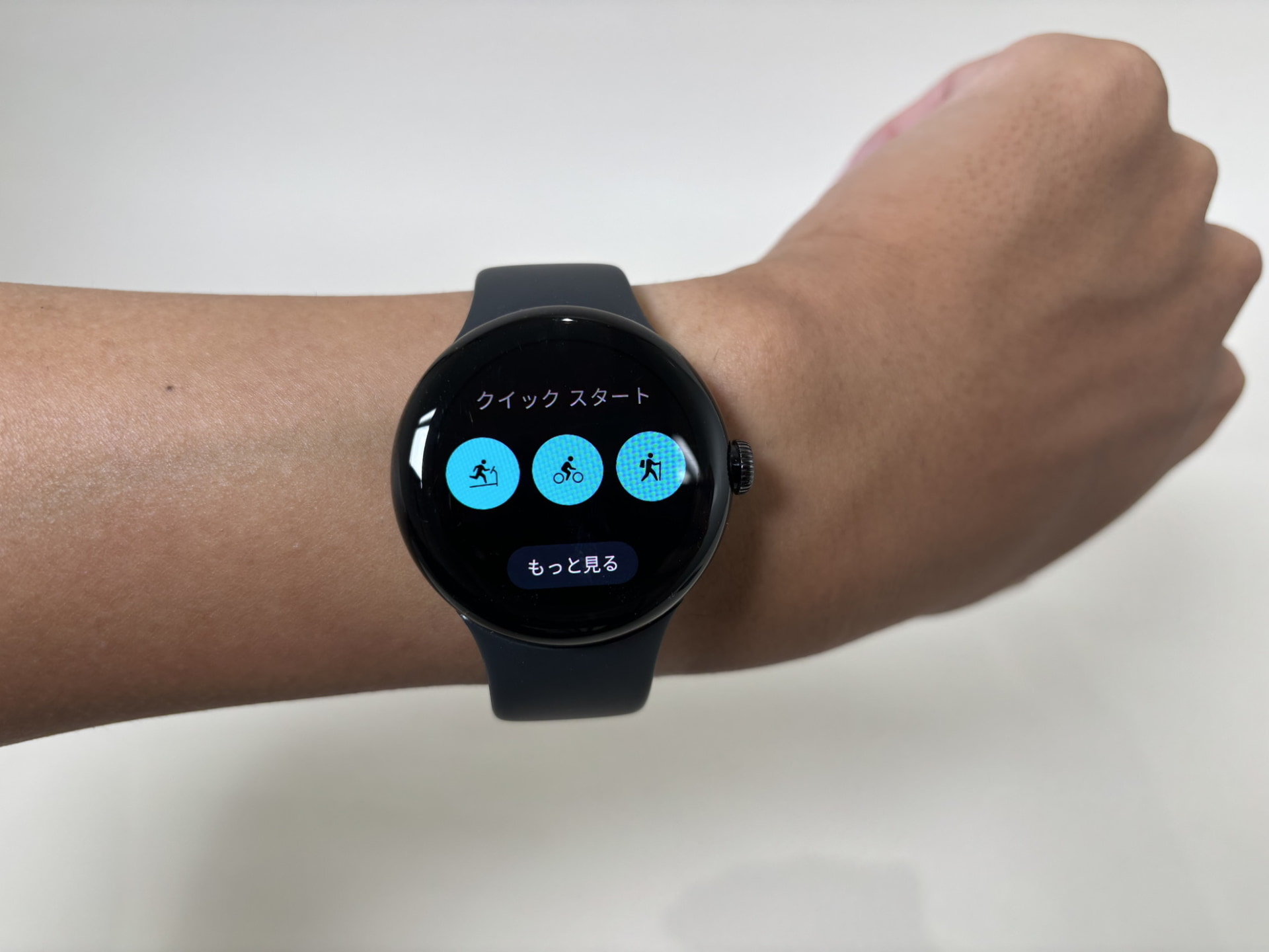 エクササイズを選択し、計測開始