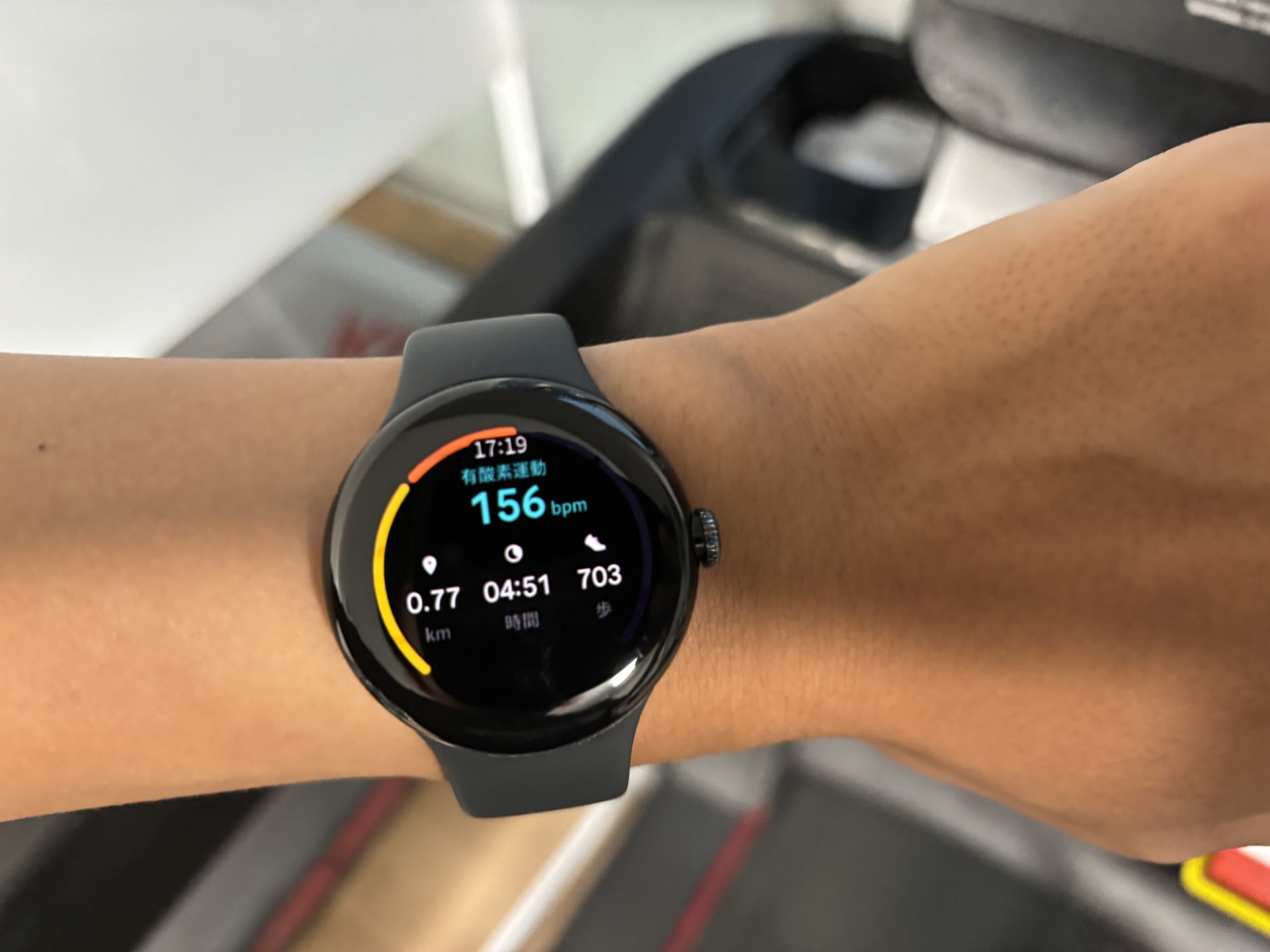 現在の脈拍を確認