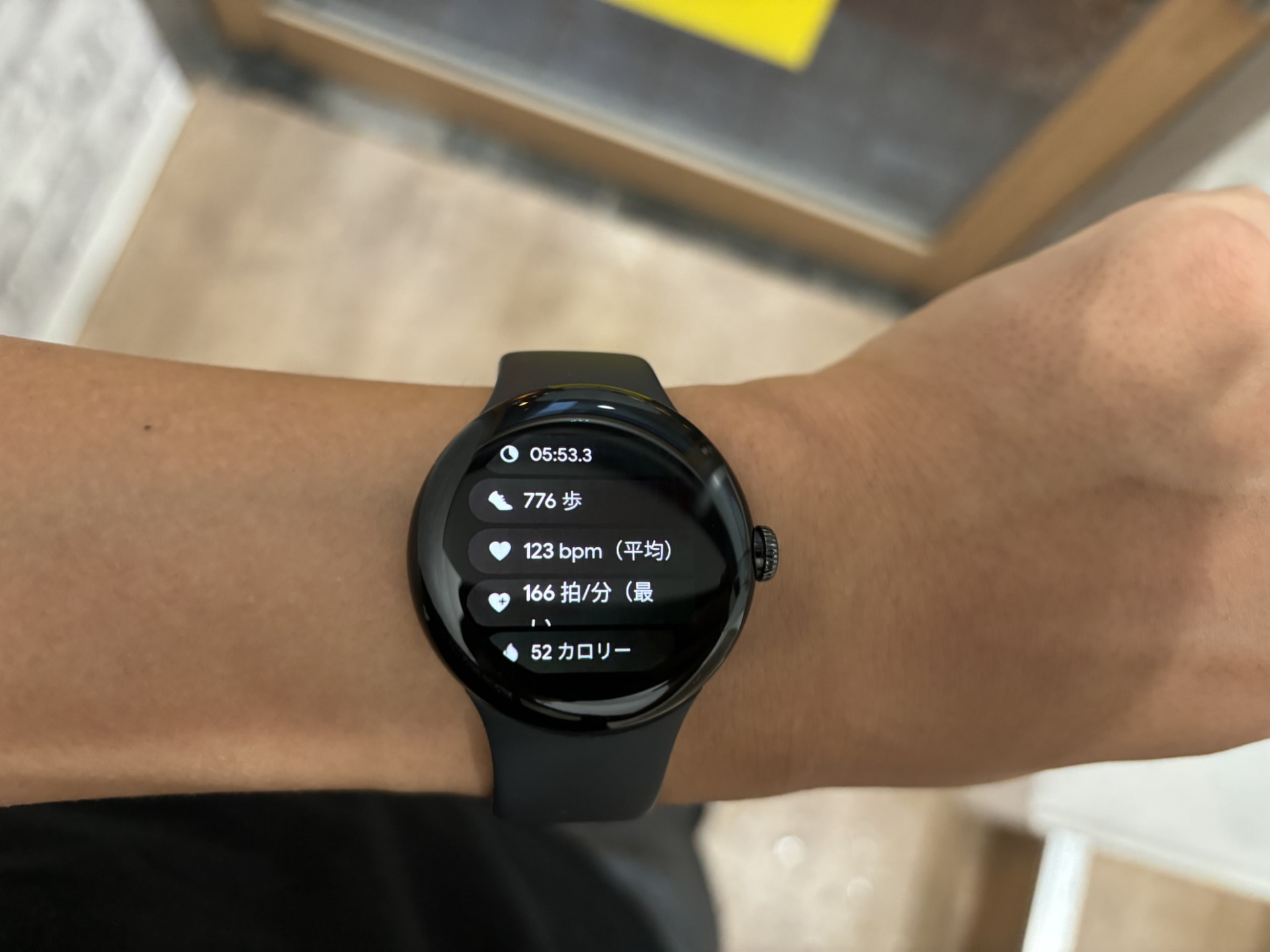 今回のアクティビティーを振り返れます