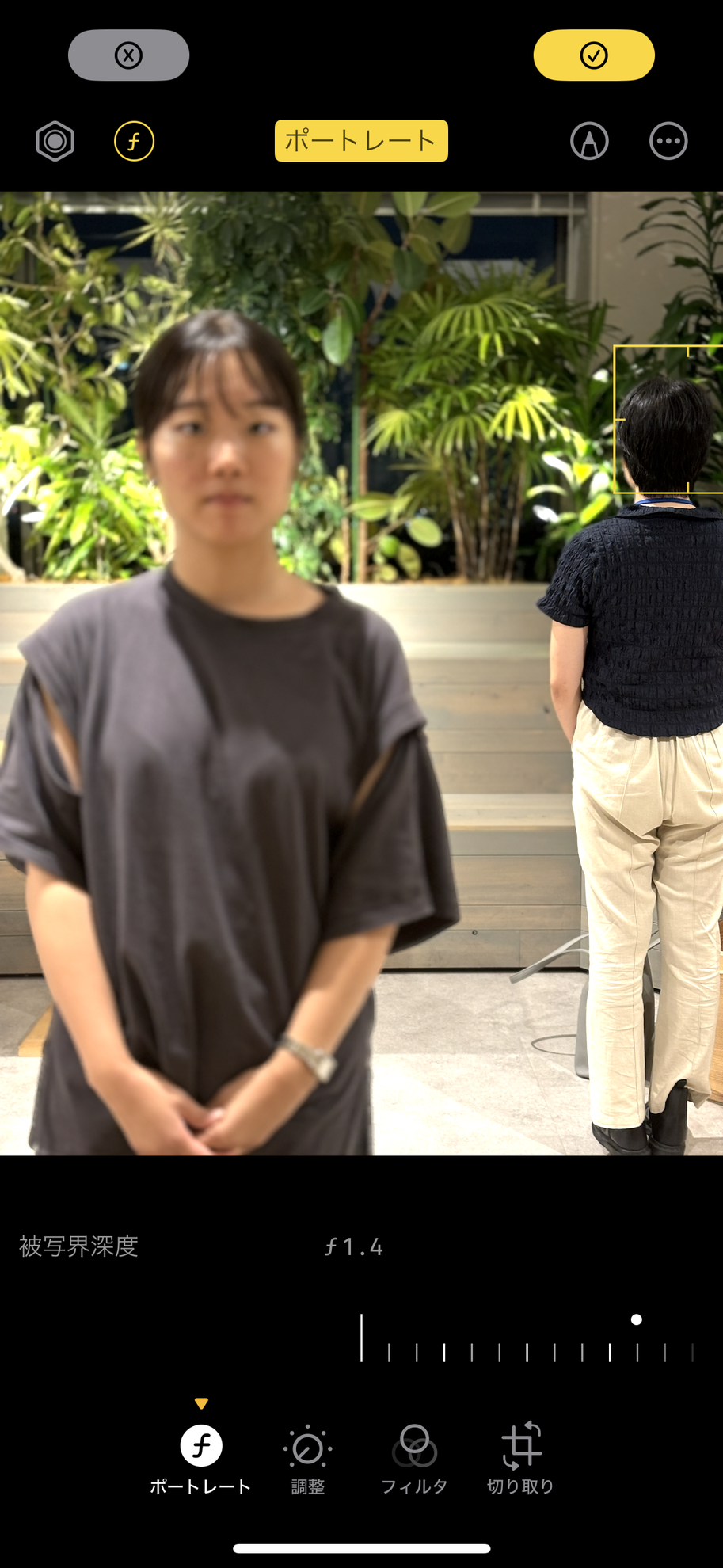 絞りは下で調整できる