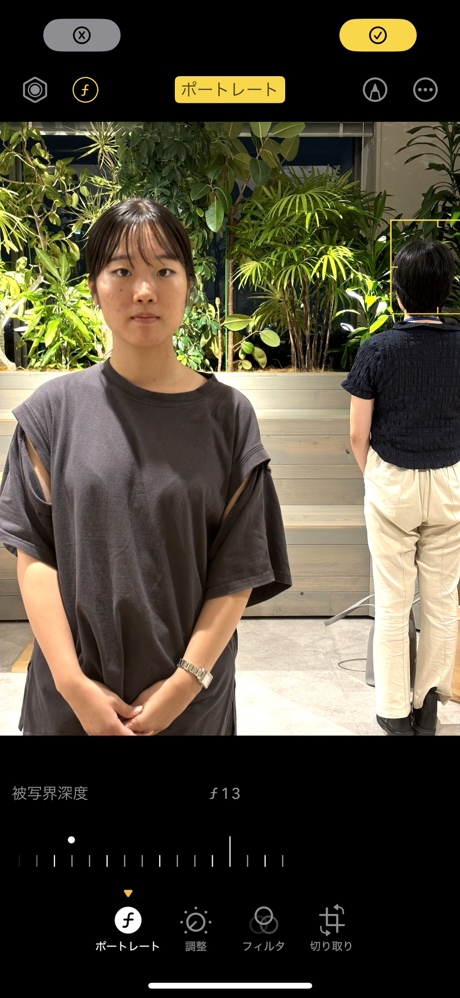 絞りを広げたところ