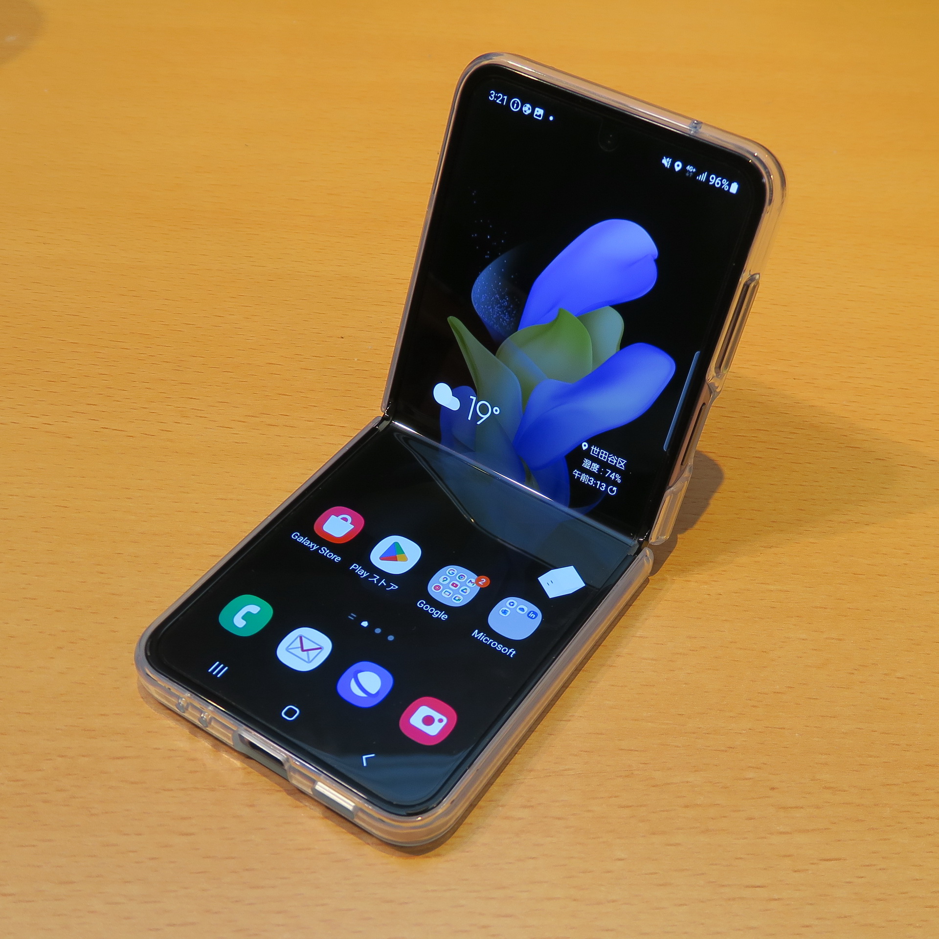 昨年9月、「いつでもカエドキプログラム」で購入した「Galaxy Z Flip4 SC-54C」。レビュー記事の比較写真の撮影などが終わり、お役御免となったので、返却することに