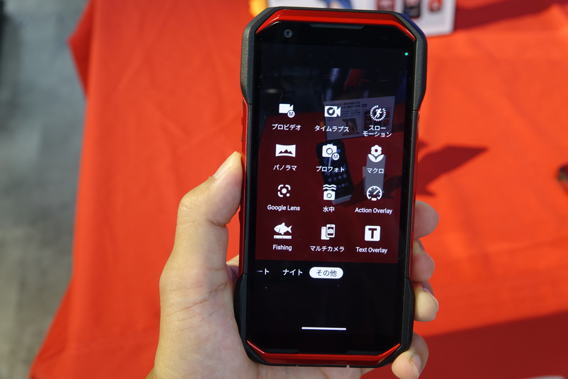 多彩な撮影モード