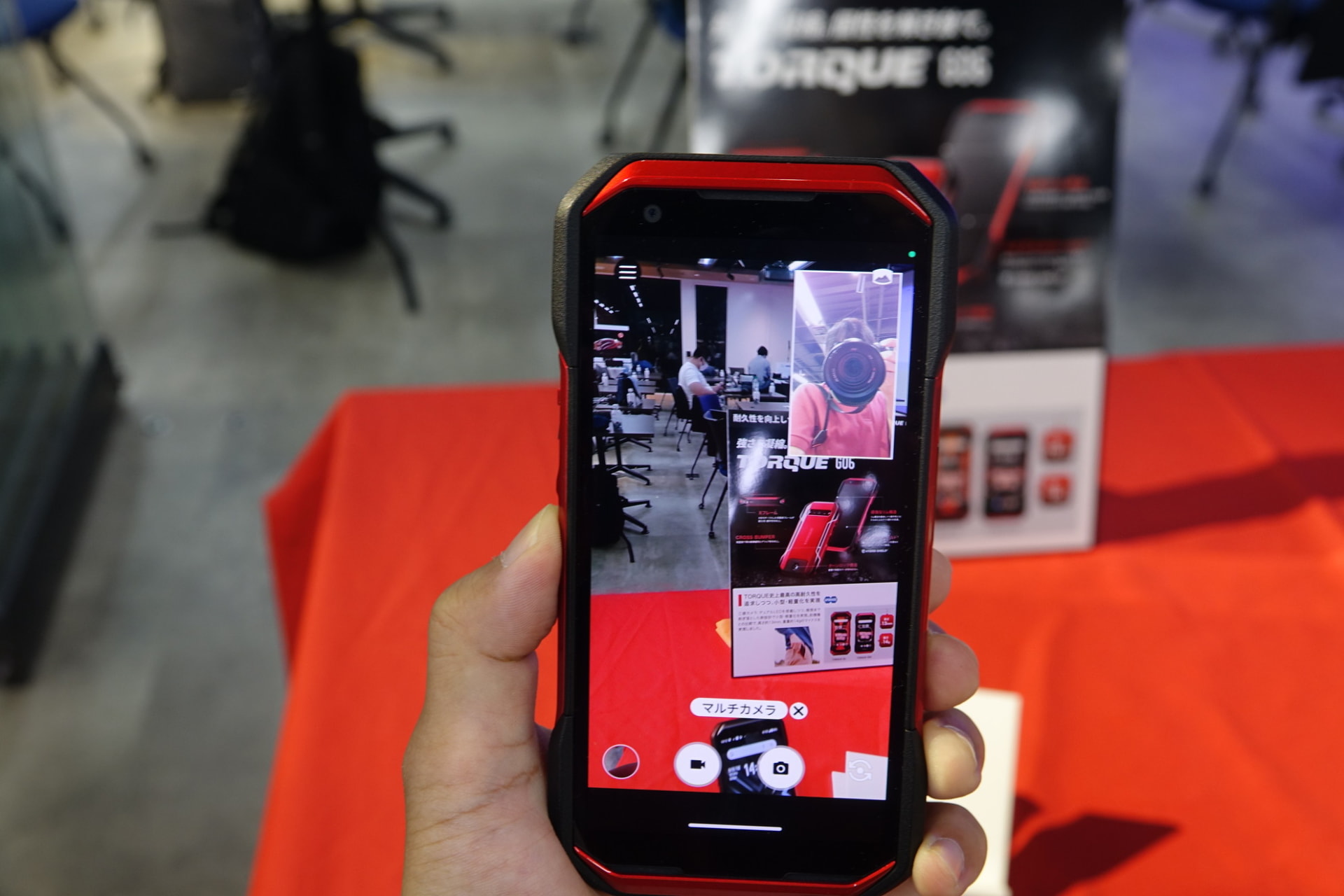 フロントカメラの映像を重ねられるマルチカメラモード