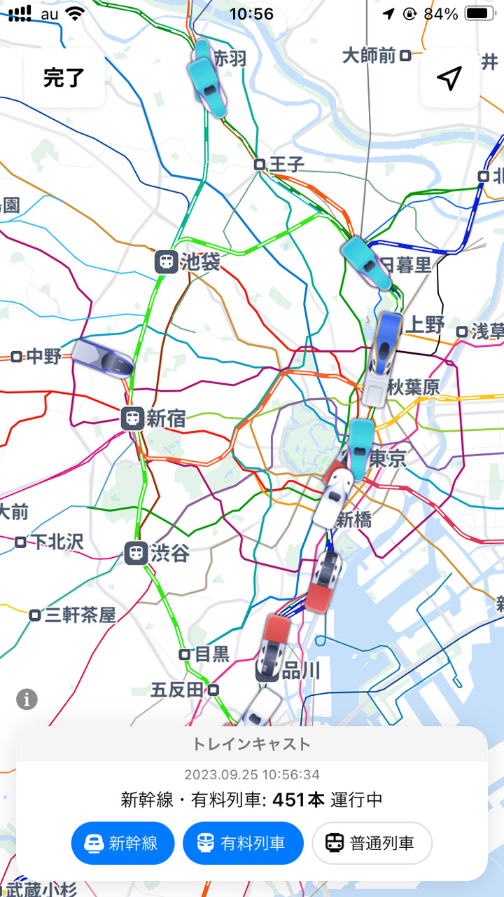 区別しやすいアイコンで、さまざまな種類の列車が走行していることがわかる
