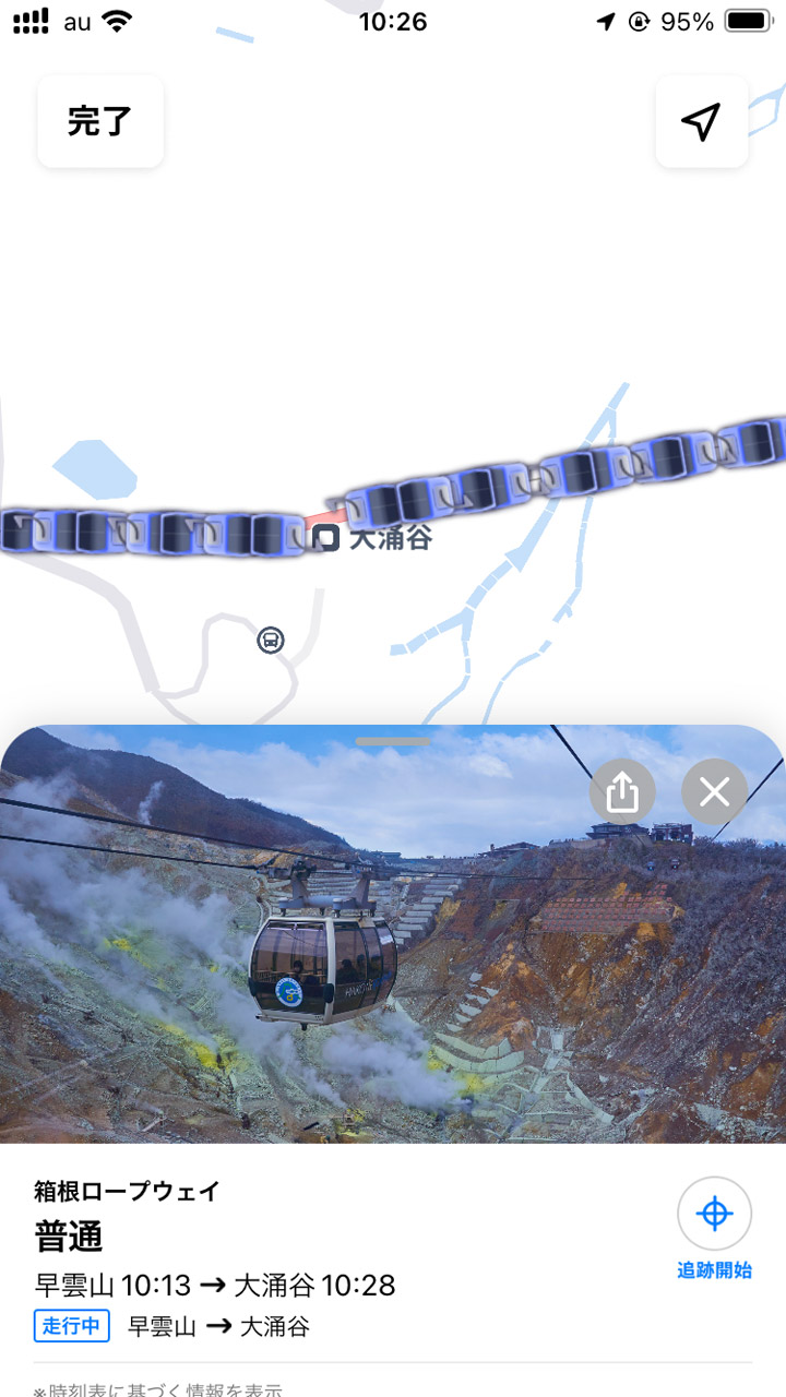 日本各地のユニークなローカル列車などをチェックするのが楽しい