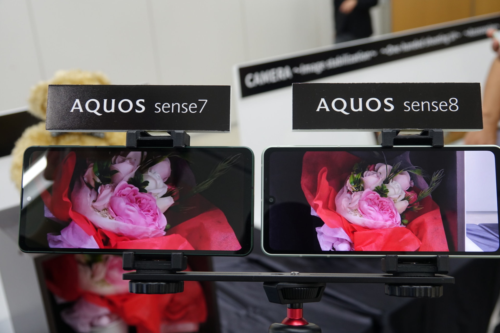 sense7とsense8を比較