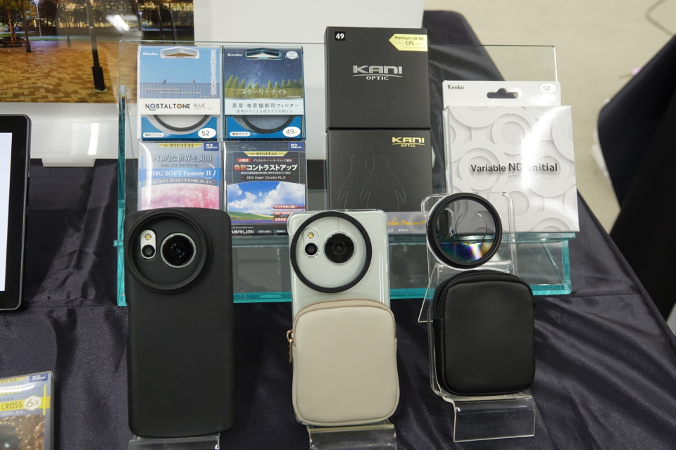 シャープ「AQUOS sense8」を発表――気軽にきれいに撮影できるカメラ機能