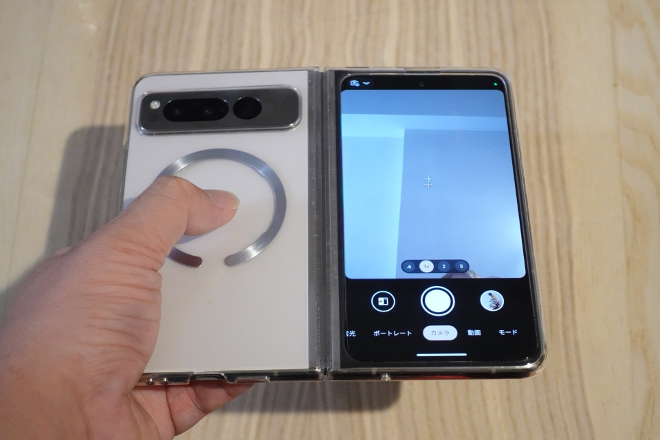 機能は満足、”折りたたみならでは”が欲しいPixel Foldのカメラ