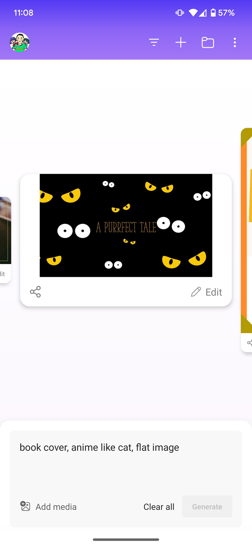 ブックカバーのデザインもあっという間
