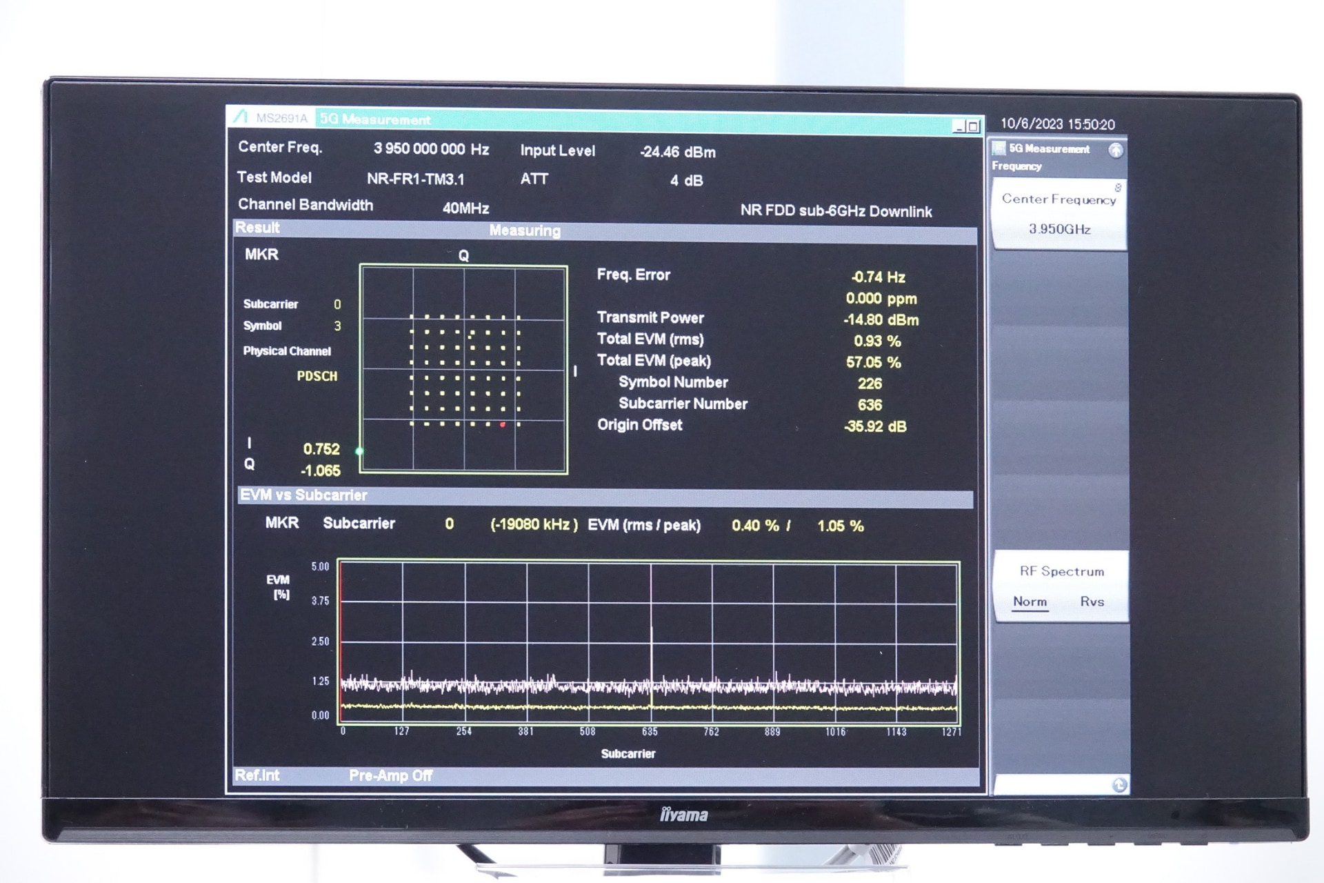 衛星通信のみの状態。干渉は起きない