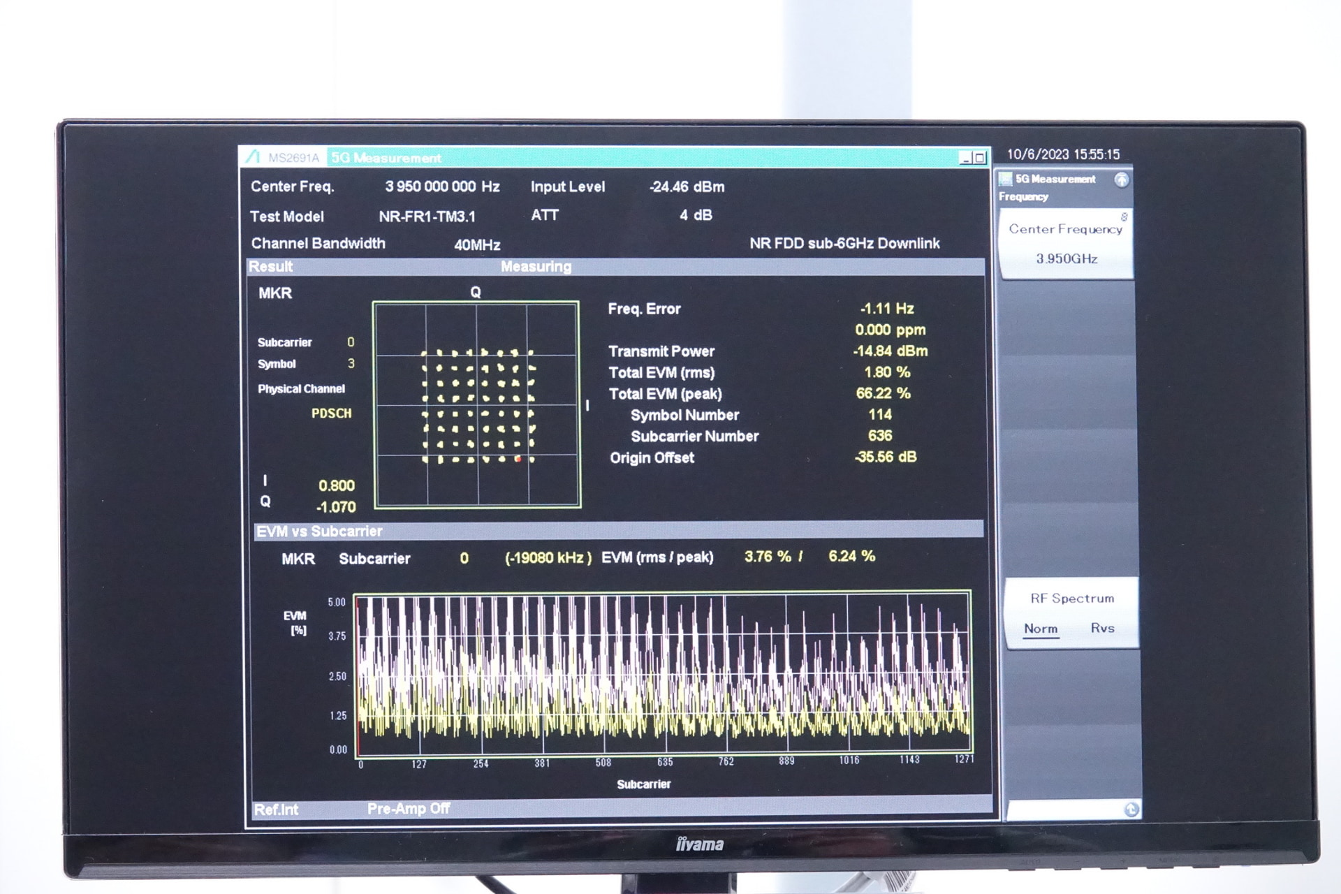 キャンセラー装置を有効にした状態
