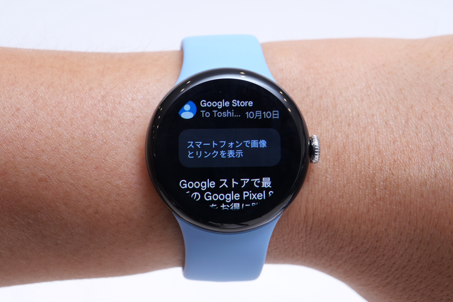 新たにGmailアプリが利用可能に。画像やリンクなど表示されない情報もあるが、Watchから直接メールを読めるのは便利