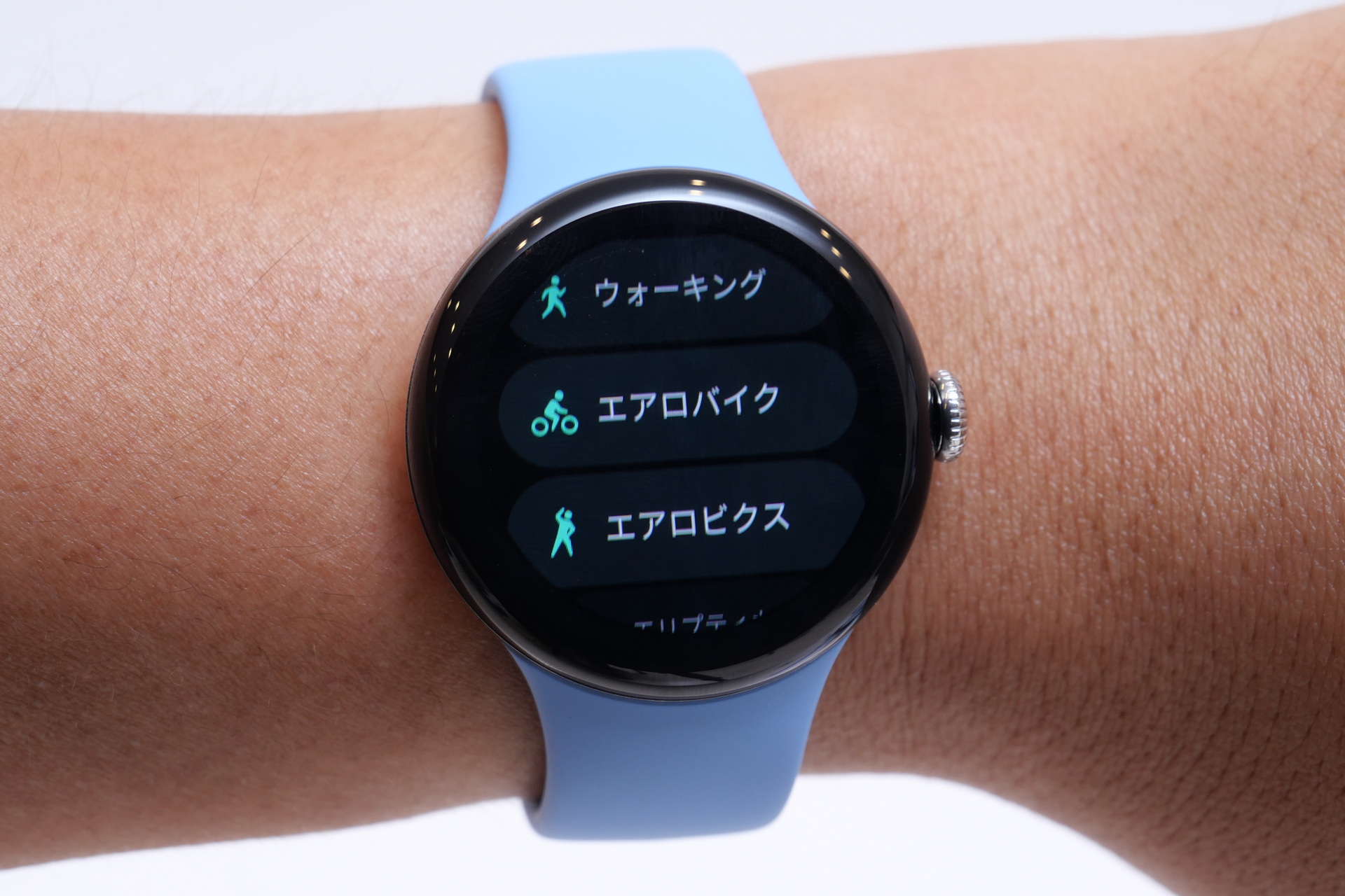 Fitbitエクササイズには、全41種類のエクササイズモードが用意され、それらの中から種類を選択できる