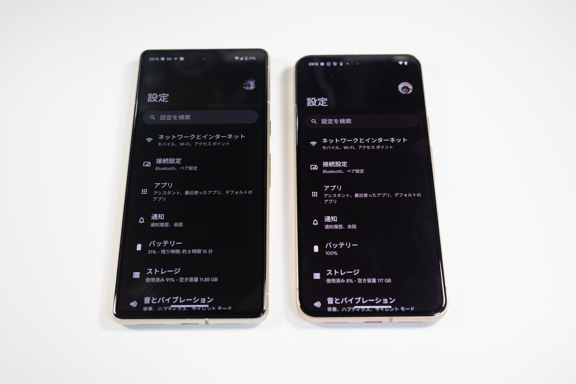 Pixel 7（左）とPixel 8（右）