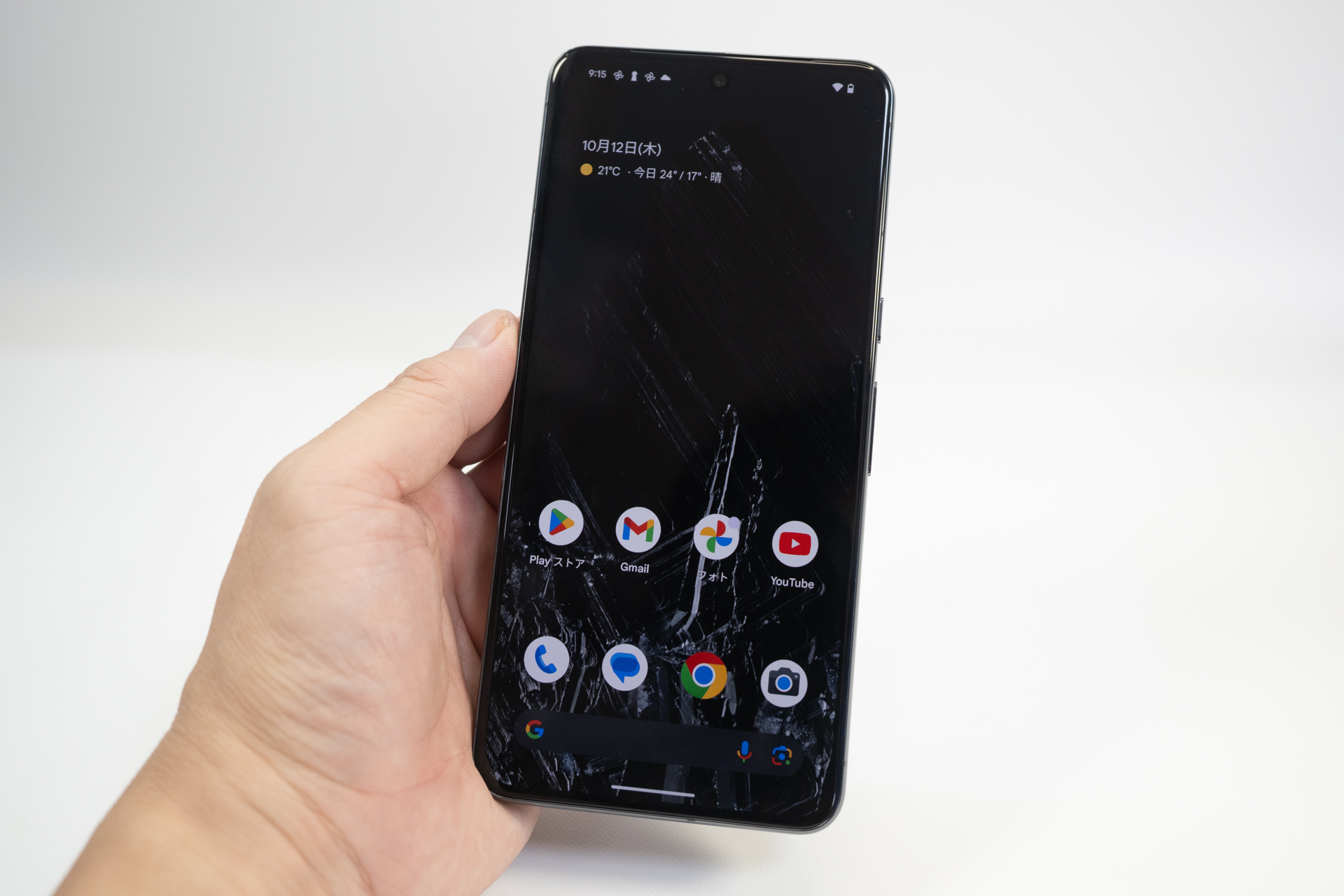 6.7インチディスプレイのPixel 8 Pro