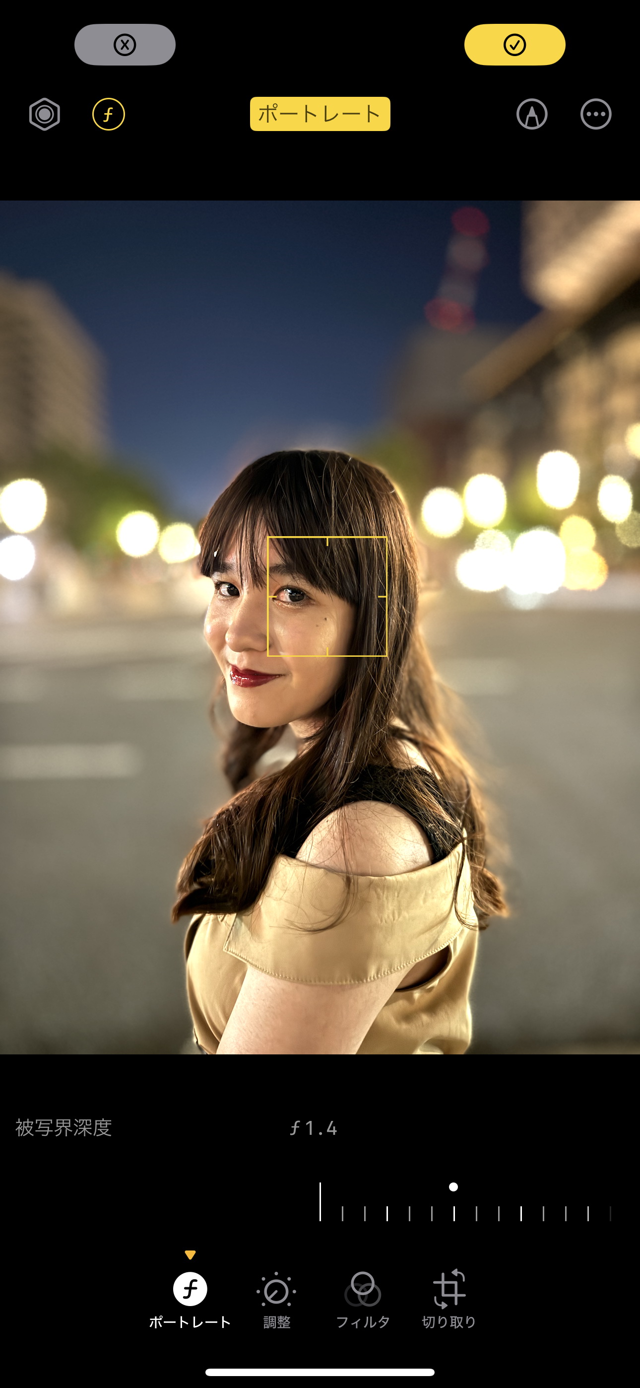 ［写真］アプリで表示し、［編集］を選ぶと、背景のボケを調整したり、ピントを合わせる位置を変更できる